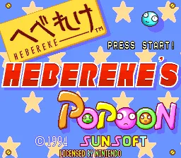 Title Screen